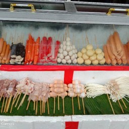 หม่าล่าอีเจ็ หัวหลาด
