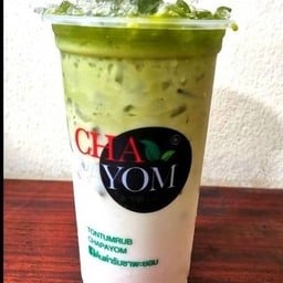 ร้านชาพะยอมวิทยุการบิน วิทยุการบิน