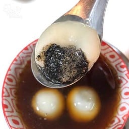 น้ำขิงกระชายร้อน-แม่ขิงแก่ เข้มข้น เผ็ดร้อน โล่งคอ น้ำขิงปั่น Soy Me