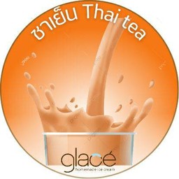 ชาเย็น