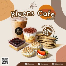 kleens (คลีนส์)  สาขาแจ๊สคู้บอน