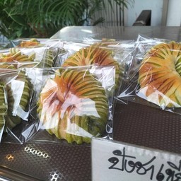 ขนมปัง ไส้ถั่วเหลือง