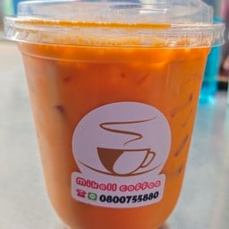 หมูสะเต๊ะนครปฐม  ที่ดินแดง แฟลต8ชั้น