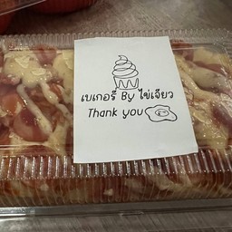 ชาเศรษฐี