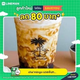 36 Croffle Cafe่ นวลจันทร์