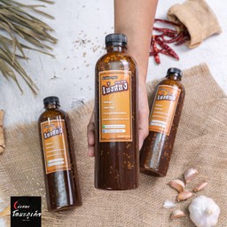 น้ำจิ้มพร้อมทาน 2 ขวด