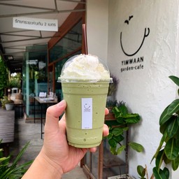 Green Tea Freppe