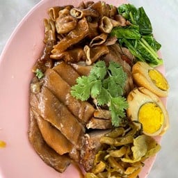 กาแฟสด กาแฟโบราณ อร่อยไม่ซ้ำ  พุทธสาคร