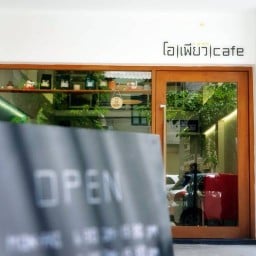 O Pure Cafe
