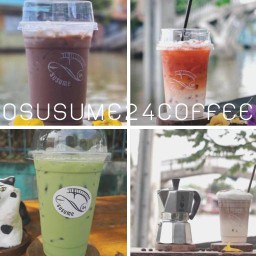 ร้านกาแฟสด โอซุซุเมะ24 Slow bar