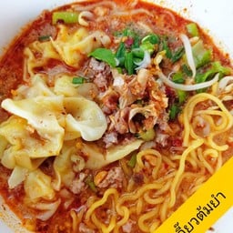 จ.เชียงราย บะหมี่ต้มยำ&ข้าวมันไก่