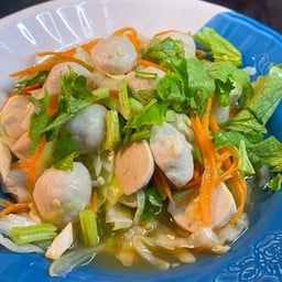 ก๋วยเตี๋ยวลูกชิ้นแชมป์สุคน18/1