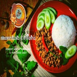 กะเพราลืมผัว&ยำจี๊ดจ๊าด