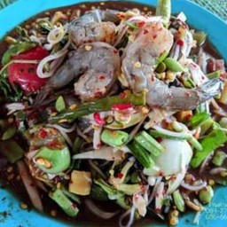 ตำป่ากุ้งสด