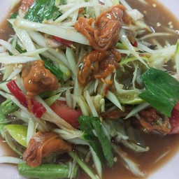 สัมตำหอยดอง