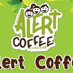 Alert Coffee