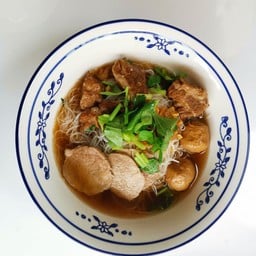 ก๋วยเตี๋ยวหมูตุ๋น เจ้าตุ๋น