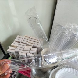 มีด