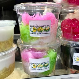 สลิ่มน้ำกะทิ