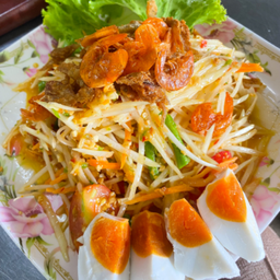 ส้มตำไข่เค็ม