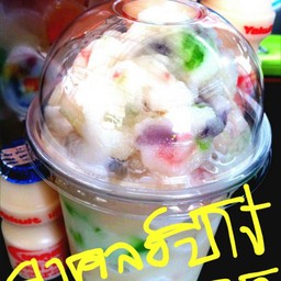 ยาคูลท์ปีโป้