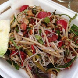 ตำป่าธรรมดา