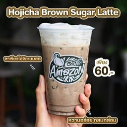 Hojicha Brown Sugar Latte