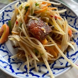 ส้มตำปูดำ