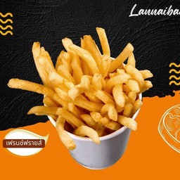 เฟรนช์ฟรายส์ เฟรนฟรายเขย่า