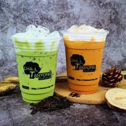 ชาตันหยง @โคกสูง ชาตันหยง @โคกสูง