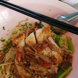 บะหมี่ เป็ด หมูกรอบ