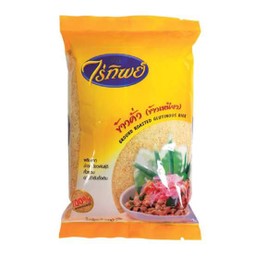 ข้าวคั่วตราไร่ทิพย์ 200 กรัม