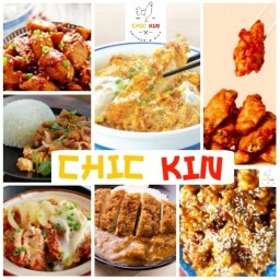 CHIC KIN (ไก่ทอดเกาหลี, ข้าวกล่องฟิวชั่น) สาขา 2