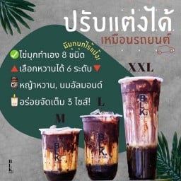BLK.Boba แบลคโบบา บ่อวิน