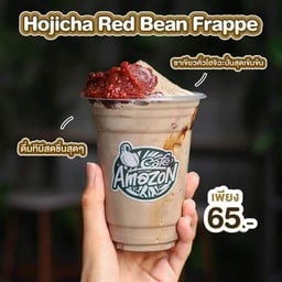 Hijicha Red Bean Frappe