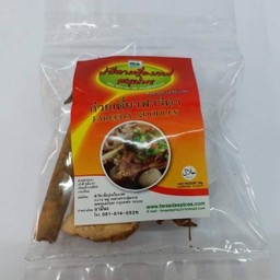 ชุดก๋วยเตี๋ยว