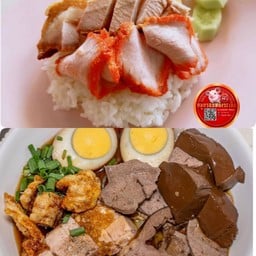 (Set คู่ซี้ 1) ข้าวหมูแดงหมูกรอบ ธรรมดา 1 กล่อง + ก๋วยจั๊บน้ำข้น ธรรมดา 1 ถุง