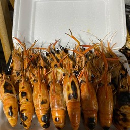 เจริญกุ้งเผา ตลาดโรงเกลือ