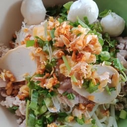 ก๋วยเตี๋ยวเนื้อ-หมู บ้านๆ