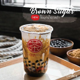 บราวซูก้า ไข่มุกน้ำตาลดำ