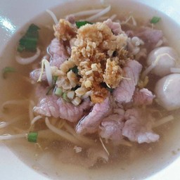 เส้นเล็กต้มยำน้ำใส