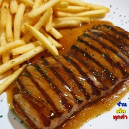 ร้านเด็ดทุกคำ