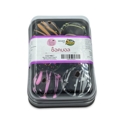 ช็อกบอล (ภัทรา)