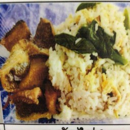 ข้าวผัดไข่+ปลาสลิดทอด