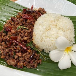 ข้าเราดกะเพราพริกแห้ง เนื้อสับ