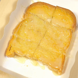 เนยนม2แผ่น