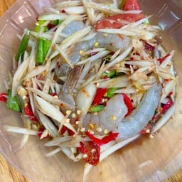 ตำกุ้งสด