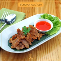 สันคอหมูทอดน้ำปลา