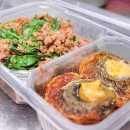ไข่เยี่ยวม้ากะเพราเนื้อ(กับข้าว)