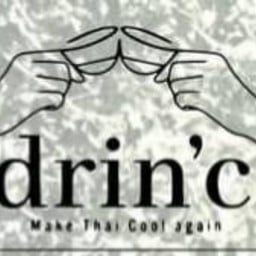 Drin'c